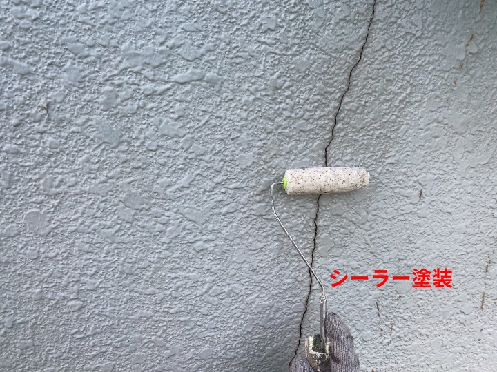 クラック