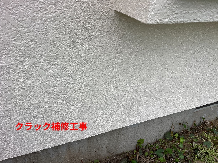 仕上がり