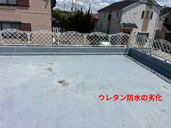 【屋上 防水工事】木更津清見台で行う適切な防水対策とは？