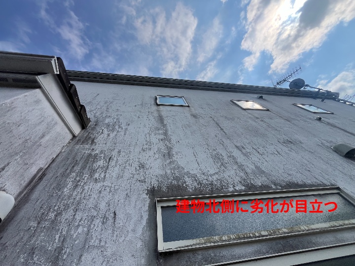 漆喰外壁の劣化症状とメンテナンスの重要性｜市原市牛久でよく見られる外壁の実例から解説