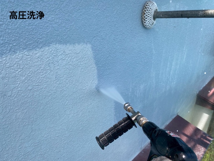 外壁塗装前の高圧洗浄が重要な理由とは？茂原市の施工現場から解説！