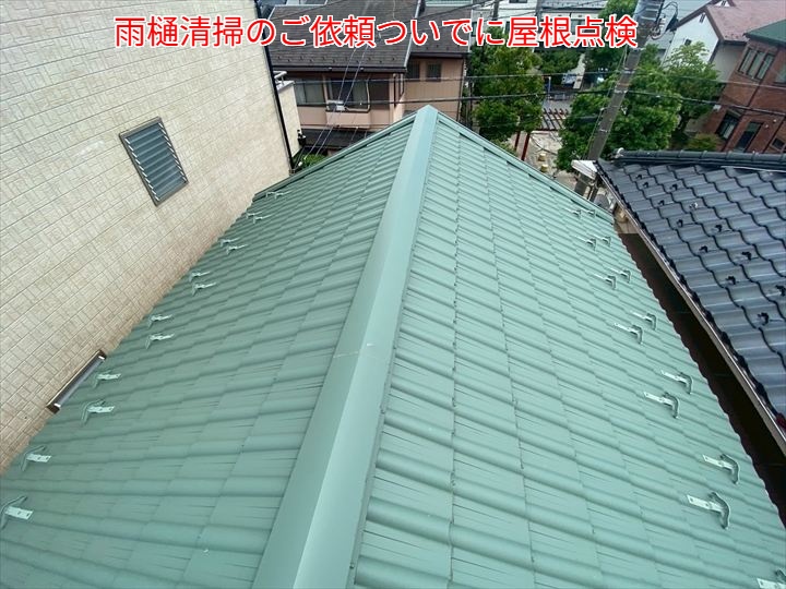 はじめに：雨樋清掃のついでに「屋根点検」のススメ