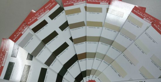 大切な下処理の工程、シーリング（コーキング）処理