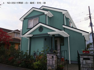 ND-050-付帯部:白・幕板・支柱:緑
