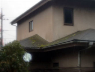 点検