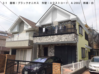 3-1　屋根：ブラックオニキス　外壁：エラストコート　A-2002　雨樋：白
