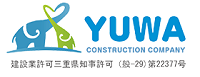 株式会社優和工務店