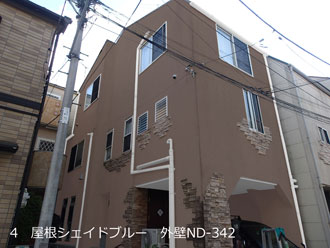 屋根シェイドブルー 外壁ND-342