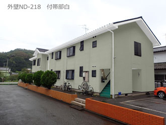 外壁ND-218　付帯部白
