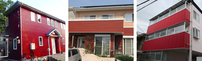 それぞれ違った赤色の家を3つ比較した写真