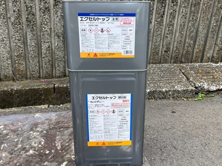 エクセルトップ材料缶