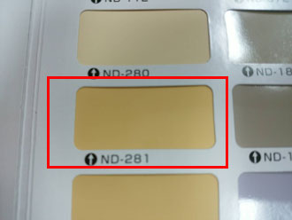 nd-281