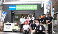 株式会社ムトウ