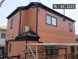プレミアムシリコンAC-2225で外壁塗装を行った戸建