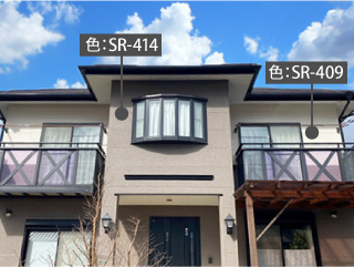 プレミアムシリコン（SR-409・SR-414）でツートン塗装を行った住宅