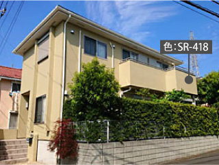 SKプレミアムシリコン（SR-418）で塗装工事を行った住宅