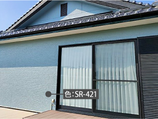 エスケーSR-421で明るいグレー色の外壁にイメージチェンジ