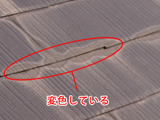 練馬区｜経年による塗膜の傷みから外壁と屋根の塗装を検討