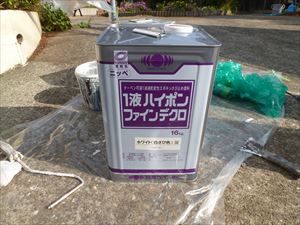 １液ハイポンファインデクロ