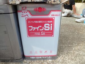 日本ペイント　ファインsi