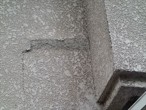 外壁の爆裂を正面から撮影