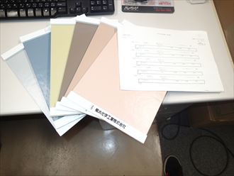サンプルカラーボード