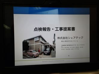 標題
