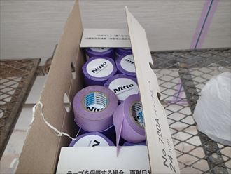 養生用のマスキングテープ