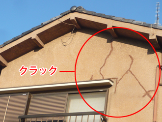 三鷹市　外装リフォーム　外壁のクラック
