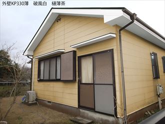 船橋市色合わせシミュレーション