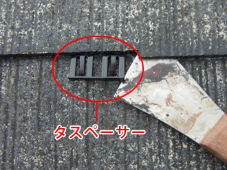 品川区　屋根塗装　タスペーサーを使った縁切り