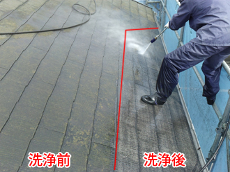 墨田区　屋根の高圧洗浄
