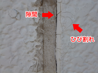 墨田区　外壁塗装前の調査　目地のコーキング劣化と塗膜のひび割れ