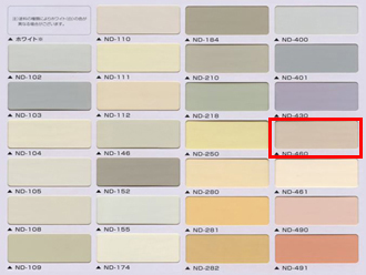 日本ペイント　パーフェクトトップ　色サンプル　色選び　外壁　色
