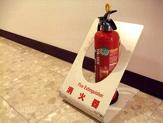 消火器
