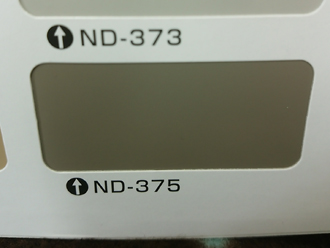 パーフェクトトップ　ND-375　外壁塗装　色決め　外壁の色