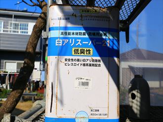 木更津市,白アリ,防除