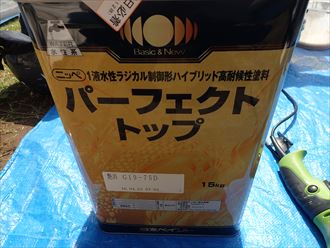 袖ケ浦市,外壁塗装