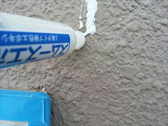 スムースエポ,クラック,補修