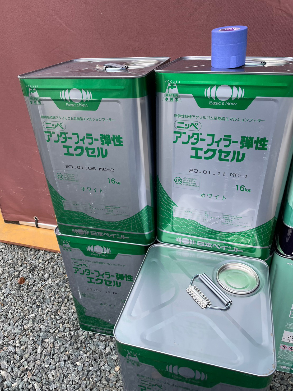 甲佐町】モルタル外壁塗装に最適！アンダーフィラー弾性エクセルとは？