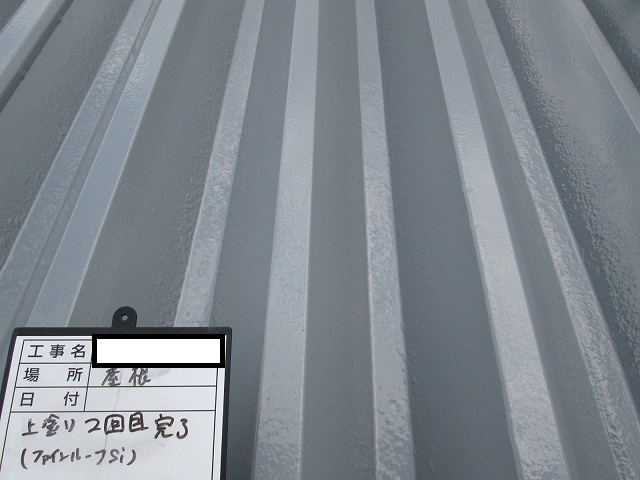 拡大