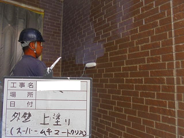 サイディング上塗り