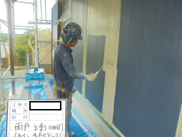 下塗り1回目