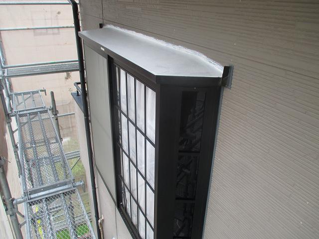 庇板金錆止め