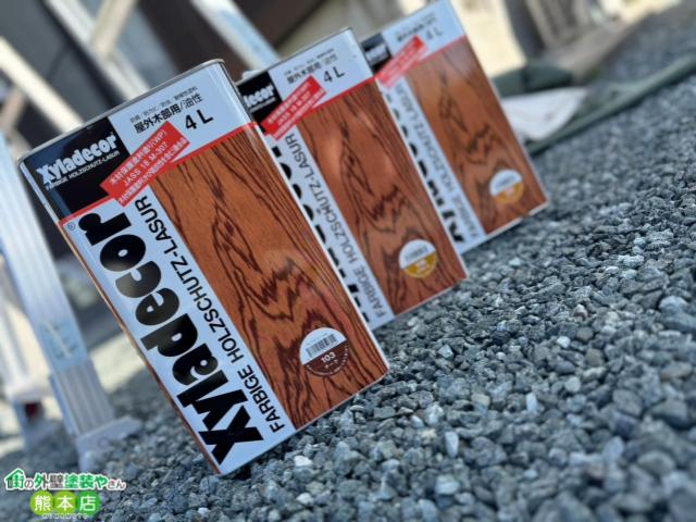 キシラデコール