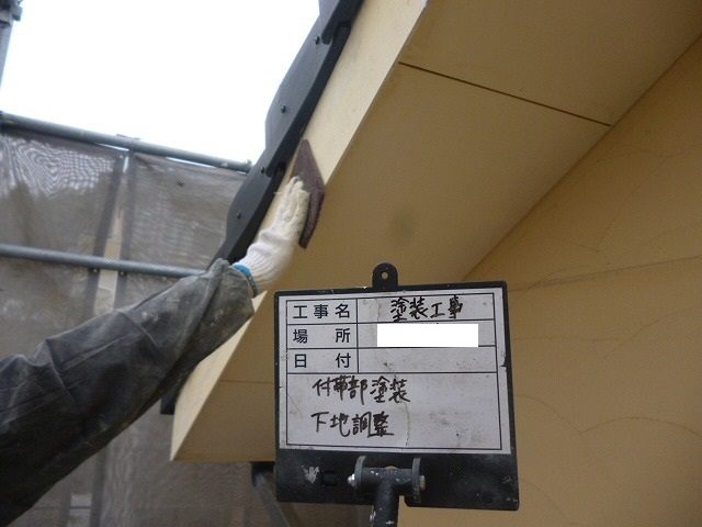 熊本市西区谷尾崎町で外壁がとてもおしゃれなジョリパット仕上げのお家を塗装しました。
