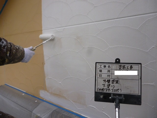 下塗り