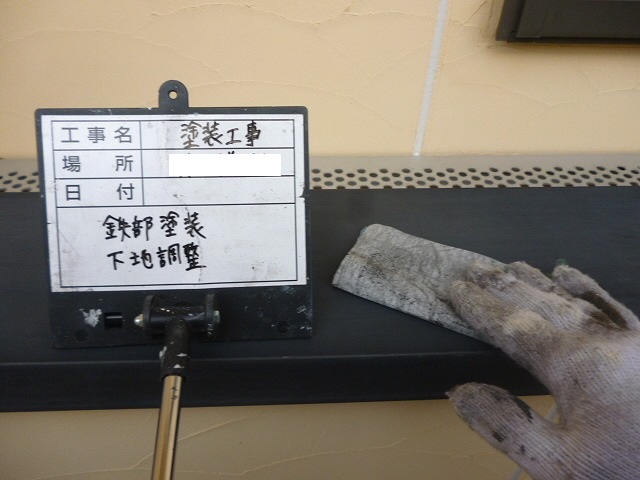 笠木