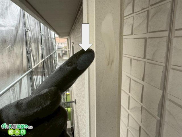 チョーキング写真