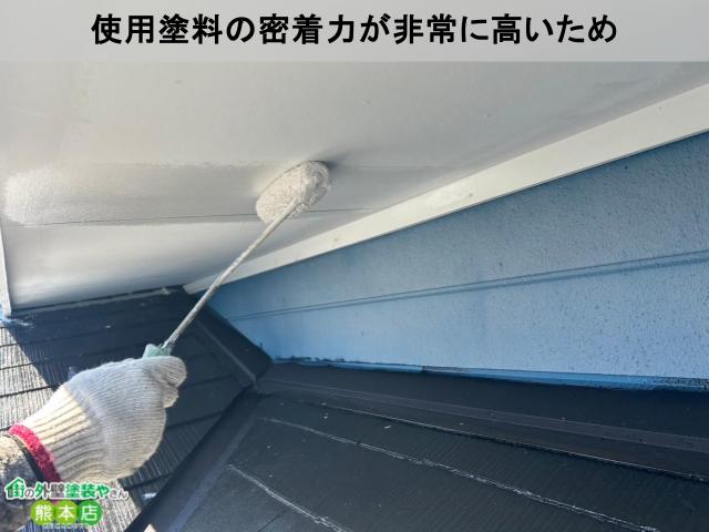 塗料が優秀なため